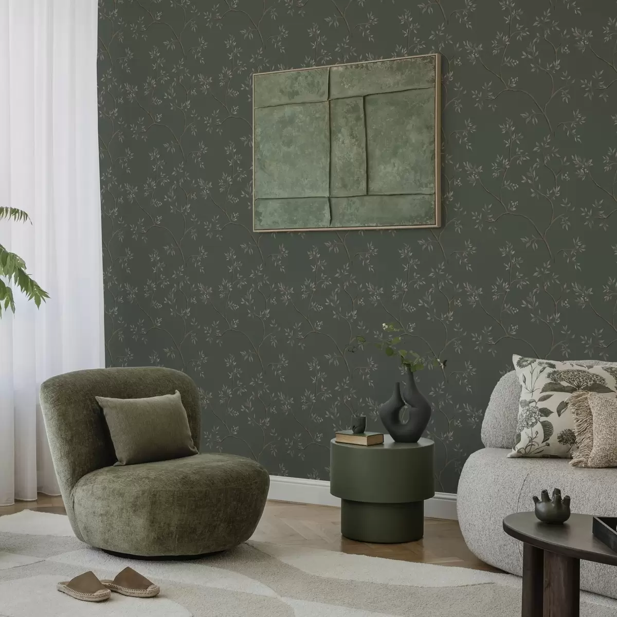 Papel pintado Delicadas ramas frondosas sobre un fondo verde oscuro a00597 Papel pintado Delicadas ramas frondosas sobre un fondo verde oscuro a00597