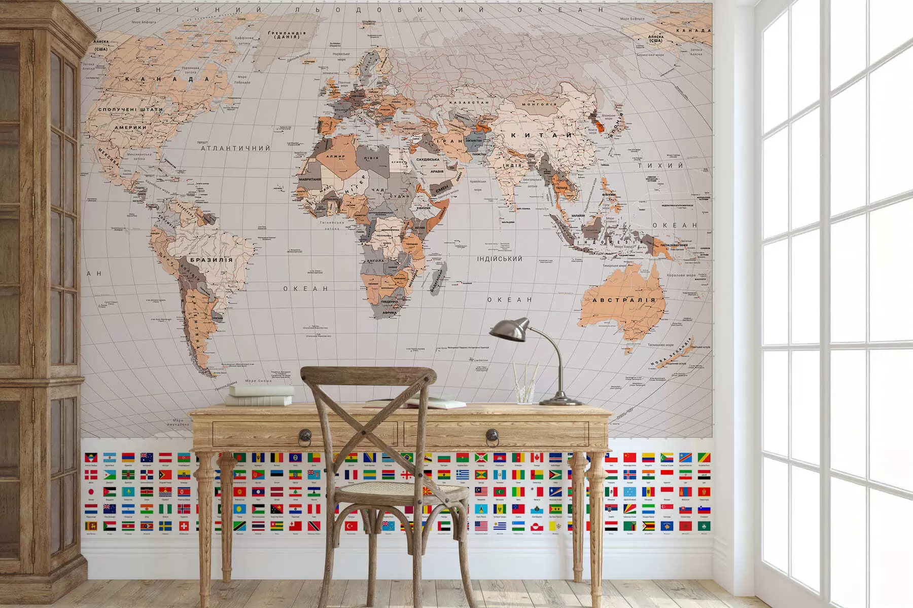 murales de pared Un mapa político del mundo con banderas en tonos marrones y beige, en ucraniano c00004ukv2
